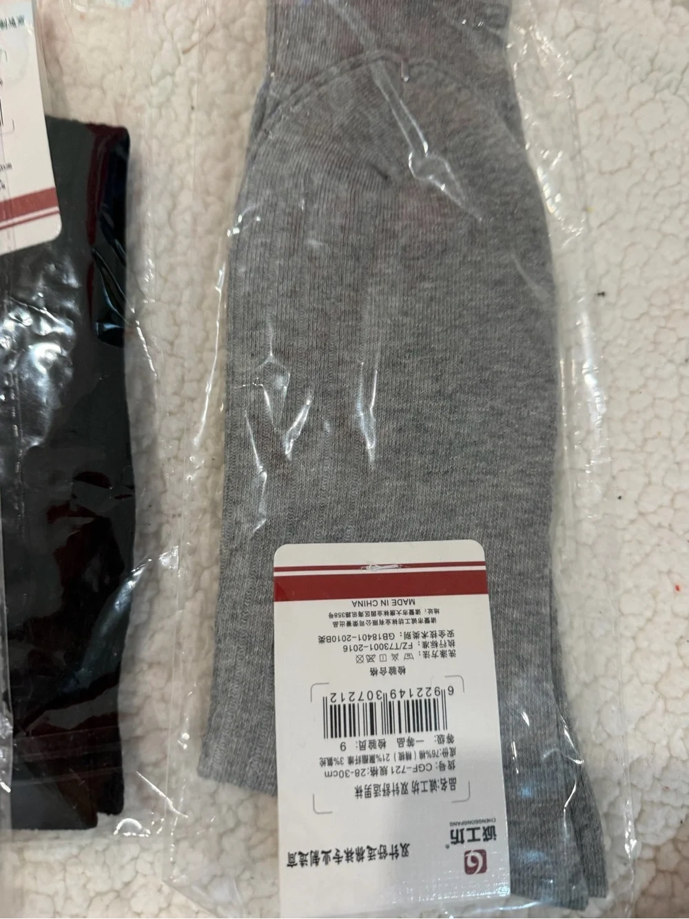 N/A three pack